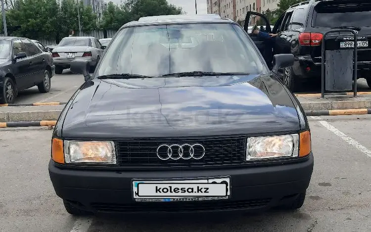 Audi 80 1990 года за 1 800 000 тг. в Алматы