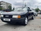 Audi 80 1990 года за 1 800 000 тг. в Алматы – фото 2