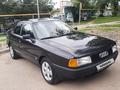 Audi 80 1990 года за 1 800 000 тг. в Алматы – фото 9