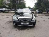 Mercedes-Benz S 350 2008 годаүшін8 200 000 тг. в Шымкент – фото 2