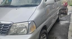 Toyota Grand Hiace 2001 года за 9 900 000 тг. в Талдыкорган – фото 4