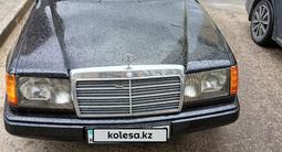 Mercedes-Benz E 230 1986 года за 1 600 000 тг. в Астана – фото 5