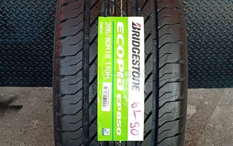 Bridgestone Ecopia EP850 215/60R17 за 66 300 тг. в Алматы