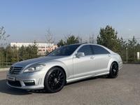 Mercedes-Benz S 500 2010 годаүшін11 700 000 тг. в Алматы