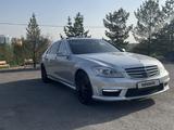 Mercedes-Benz S 500 2010 годаfor11 700 000 тг. в Алматы – фото 4