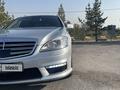 Mercedes-Benz S 500 2010 года за 11 700 000 тг. в Алматы – фото 2