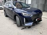 Jetour X70 Plus 2023 года за 9 500 000 тг. в Кокшетау
