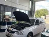 ВАЗ (Lada) Priora 2170 2014 годаүшін1 500 000 тг. в Уральск – фото 5