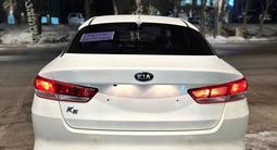 Kia K5 2016 годаfor4 300 000 тг. в Алматы – фото 4