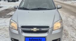 Chevrolet Aveo 2012 годаүшін3 900 000 тг. в Костанай – фото 4