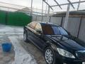 Mercedes-Benz S 320 2007 года за 7 500 000 тг. в Алматы – фото 5