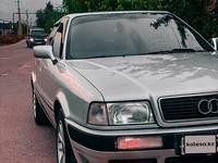 Audi 80 1992 года за 2 000 000 тг. в Алматы