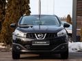 Nissan Qashqai 2012 года за 6 990 000 тг. в Алматы – фото 6