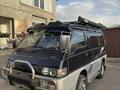 Mitsubishi Delica 1996 года за 3 000 000 тг. в Алматы – фото 4