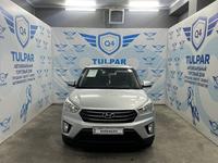 Hyundai Creta 2019 годаүшін9 490 000 тг. в Тараз