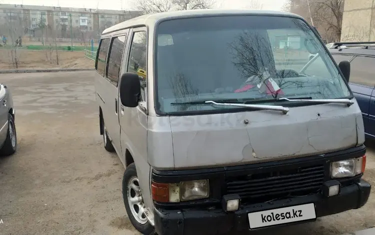 Nissan Urvan 1997 года за 800 000 тг. в Конаев (Капшагай)