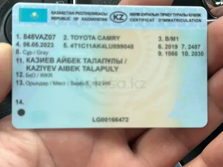 Toyota Camry 2019 годаүшін12 500 000 тг. в Уральск – фото 21