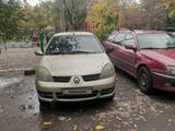 Renault Symbol 2007 годаүшін1 300 000 тг. в Алматы