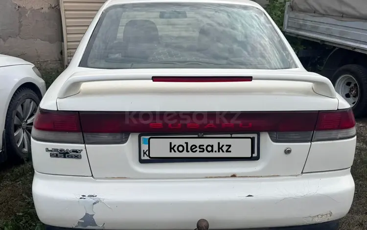 Subaru Legacy 1997 годаүшін1 100 000 тг. в Астана