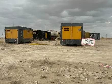 Дожимные компрессора (БУСТЕР), Азотные установки, Компрессора в Шымкент