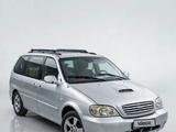 Kia Carnival 2004 года за 1 600 000 тг. в Шымкент