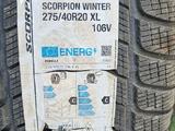 Scorpion Winter 106V Pirelli за 200 000 тг. в Актау