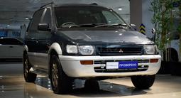Mitsubishi RVR 1993 годаfor1 500 000 тг. в Алматы – фото 2