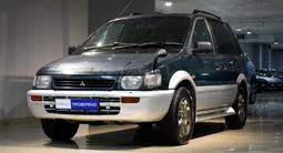 Mitsubishi RVR 1993 годаfor1 500 000 тг. в Алматы – фото 3