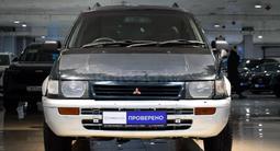 Mitsubishi RVR 1993 годаfor1 500 000 тг. в Алматы – фото 4