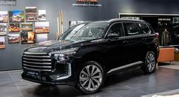 EXEED VX Comfort 2025 годаүшін18 590 000 тг. в Талдыкорган