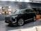 EXEED VX Comfort 2025 года за 18 590 000 тг. в Талдыкорган