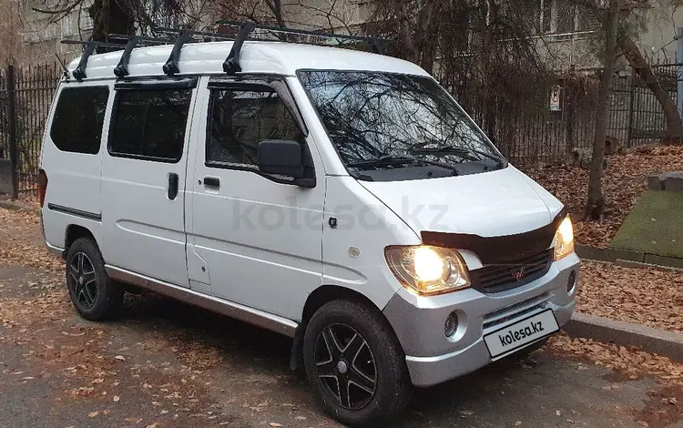 Wuling Sunshine 2011 года за 2 500 000 тг. в Алматы