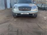 Infiniti FX35 2005 года за 4 500 000 тг. в Макинск – фото 2