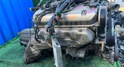Двигатель на honda inspire saber g20 g25. Хонда Инспаер Сабер за 285 000 тг. в Алматы – фото 2