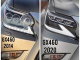 Передние фары LEXUS GX460 2020 года подходят 2014-2019 за 600 000 тг. в Алматы