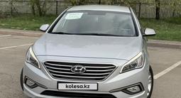Hyundai Sonata 2016 года за 4 500 000 тг. в Алматы