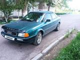 Audi 80 1992 годаfor1 500 000 тг. в Экибастуз – фото 3