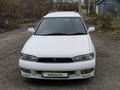 Subaru Legacy 1997 годаfor1 850 000 тг. в Алматы – фото 2