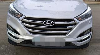 Hyundai Tucson 2017 года за 9 500 000 тг. в Уральск