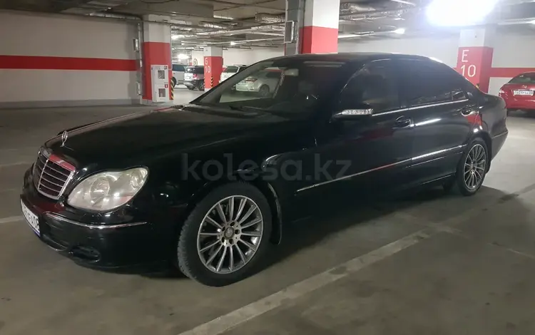 Mercedes-Benz s500 Long 4 matic с водителем в Тараз