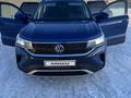 Volkswagen Taos 2021 годаүшін11 800 000 тг. в Костанай