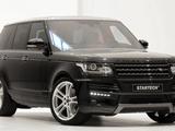 Ремонт диагностика Land Rover Range Rover Jaguar Aston Martin Bentley Roll в Алматы