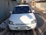 Toyota Starlet 1996 годаүшін2 550 000 тг. в Алматы