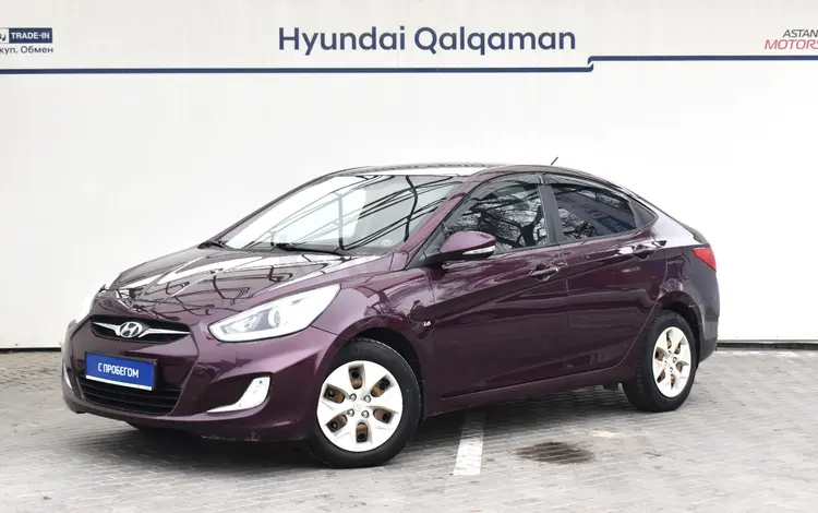 Hyundai Accent 2013 года за 4 990 000 тг. в Алматы