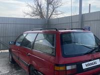 Volkswagen Passat 1991 годаүшін850 000 тг. в Тараз