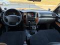 Toyota Land Cruiser 2005 года за 12 000 000 тг. в Актау – фото 10