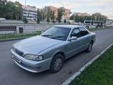 Toyota Vista 1996 годаүшін1 750 000 тг. в Усть-Каменогорск
