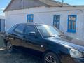 ВАЗ (Lada) Priora 2172 2009 года за 1 750 000 тг. в Уральск – фото 3