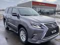 Lexus GX 460 2014 года за 22 000 000 тг. в Уральск – фото 12