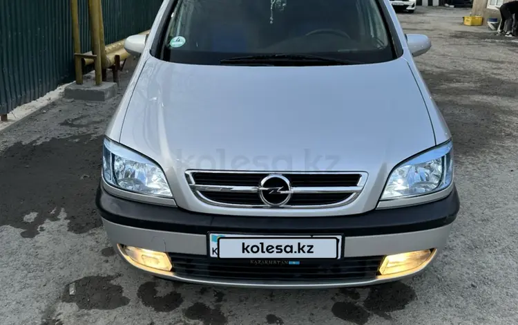 Opel Zafira 2002 года за 2 800 000 тг. в Шымкент